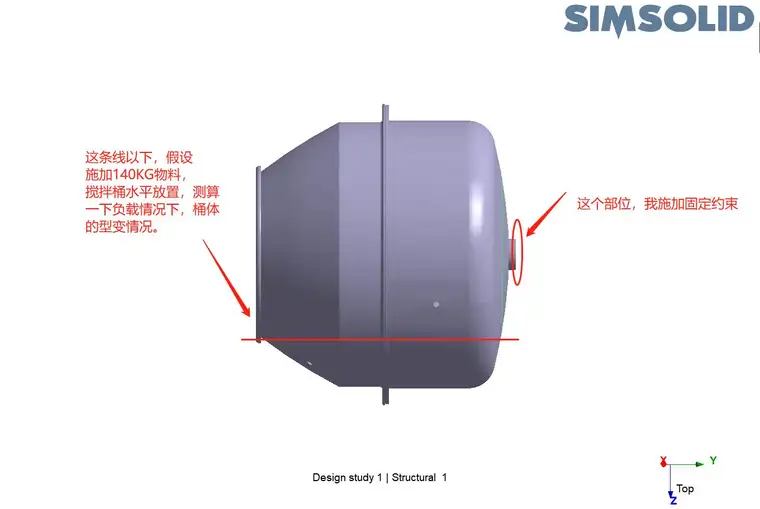 solidworks抽壳只抽里面